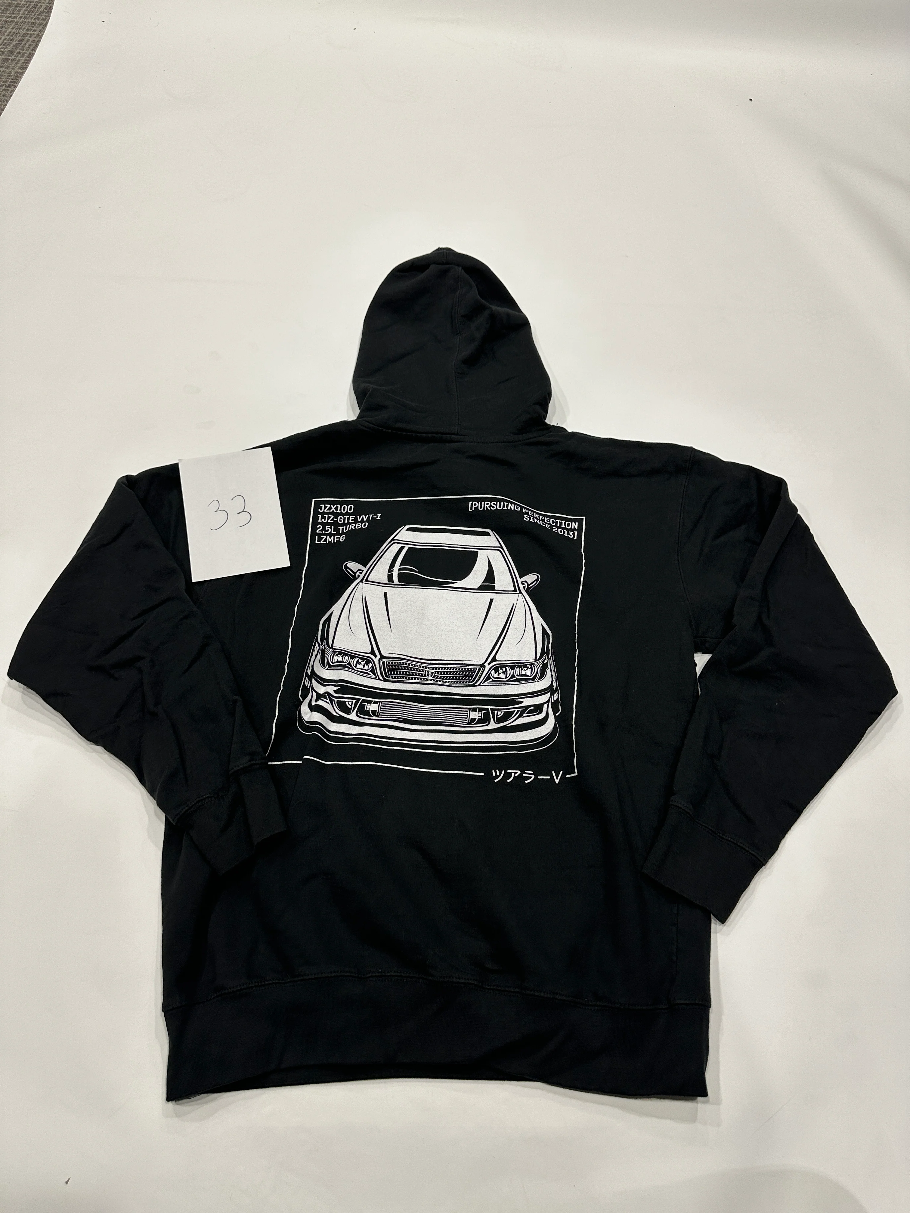 Product image 33